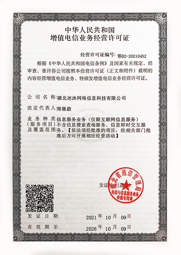 sf999传奇官网-传奇私服发布网-正版新开热血传奇-sf999.com